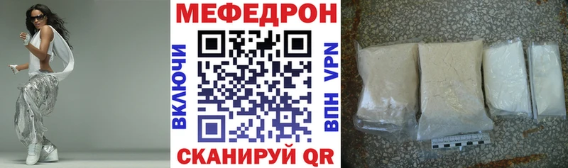 Сколько стоит Лаишево ГАШИШ Каннабис Кокаин Мефедрон