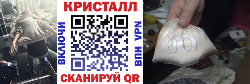 Амфетамин 97% Лаишево