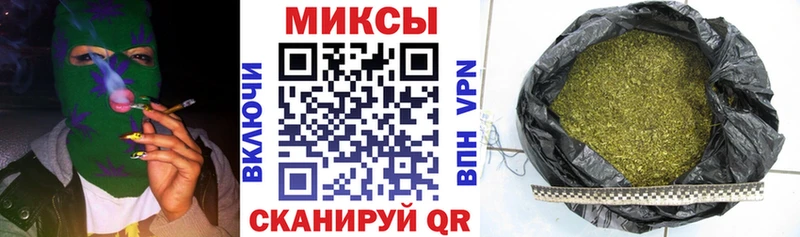 магазин продажи   Лаишево  БУТИРАТ 99% 