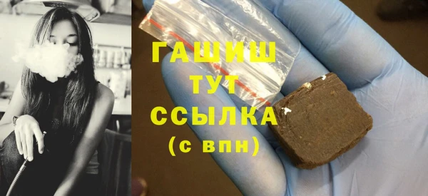 тгк Алзамай