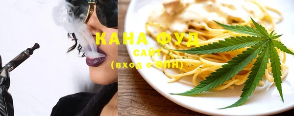 круглые Приозерск