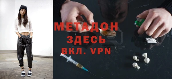 тгк Алзамай