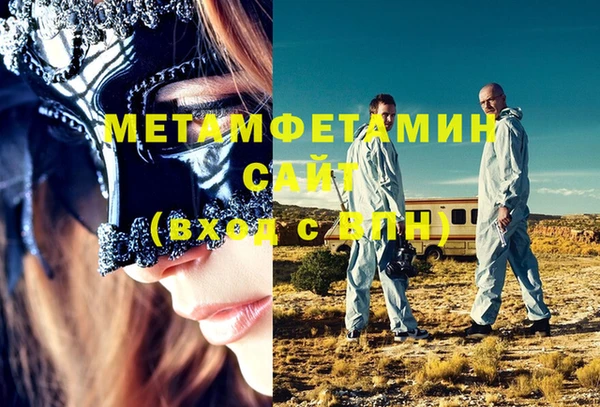 амф Пролетарск
