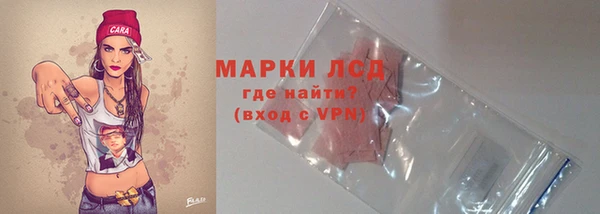 дмт Алексеевка