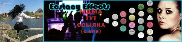 дмт Алексеевка