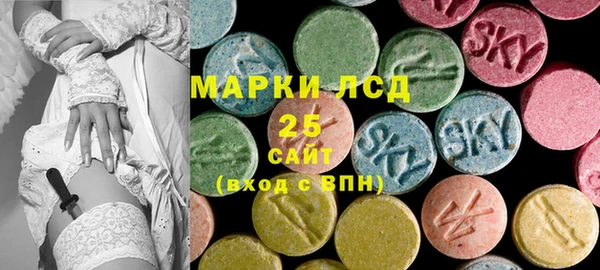 меф Алексин