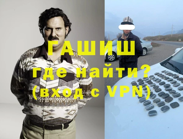 тгк Алзамай