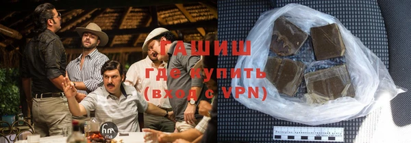 меф Алексин