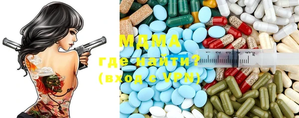 дмт Алексеевка
