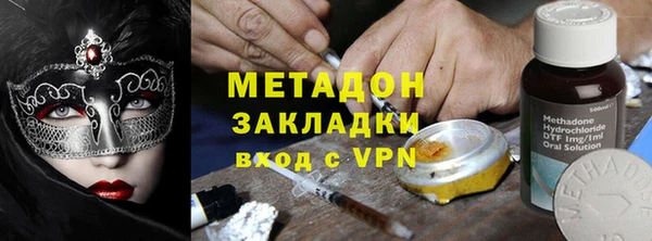 дмт Алексеевка