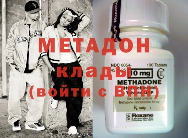 меф Алексин