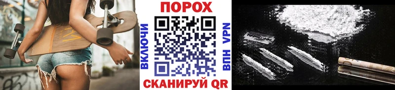 мориарти какой сайт сколько стоит ссылка на мегу tor Лаишево Первитин Декстрометамфетамин 99.9%