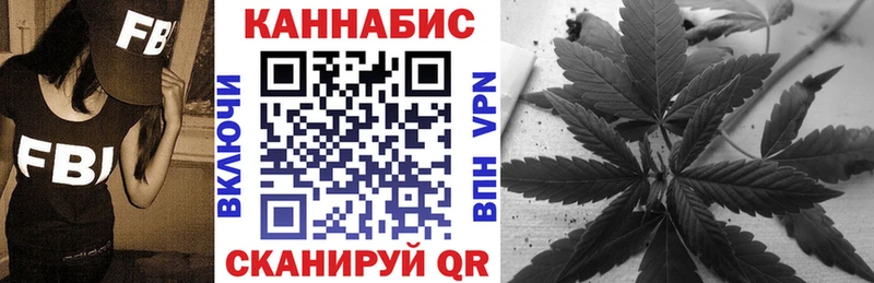 хочу наркоту  Лаишево  МАРИХУАНА ГИДРОПОН 
