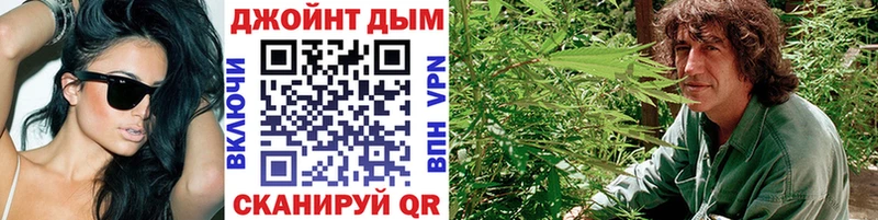 Бошки Шишки индика Лаишево